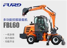 FBL60挖掘機，工程裝載機，一體機
